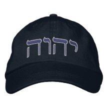 Tetragrammaton