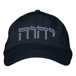 Tetragrammaton Broderad Keps