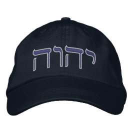 Tetragrammaton Broderad Keps