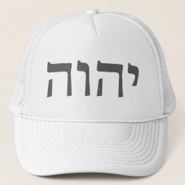Tetragrammaton (grått) keps
