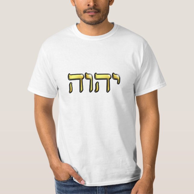 Tetragrammaton skjorta tee shirt (Framsida)
