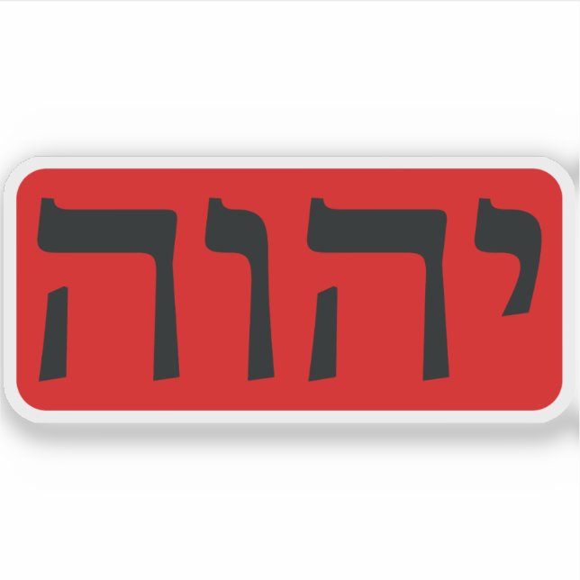 Tetragrammaton (svart på rött) klistermärken (Framsida)