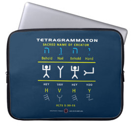 Tetragrammaton YHVH Laptop Fodral