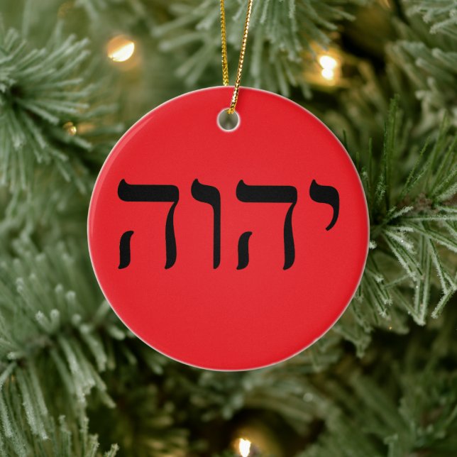 Tetragrammaton YHWH Julgransprydnad Keramik (Träd)