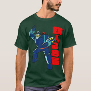 Tetsujin 28go Gigantor-Exklusiv T Shirt