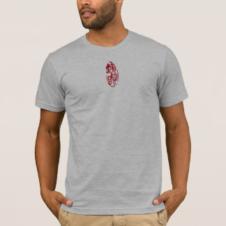 tetsustänk tee shirt