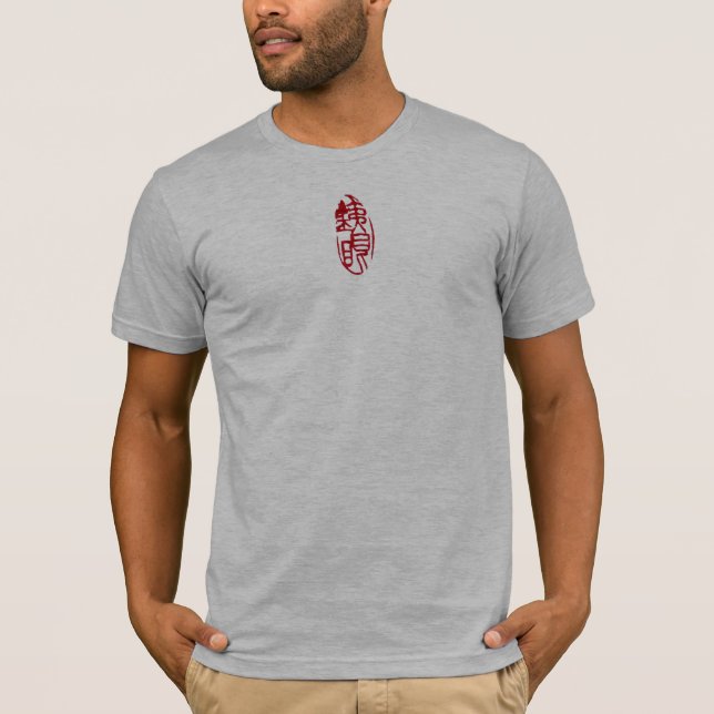 tetsustänk tee shirt (Framsida)