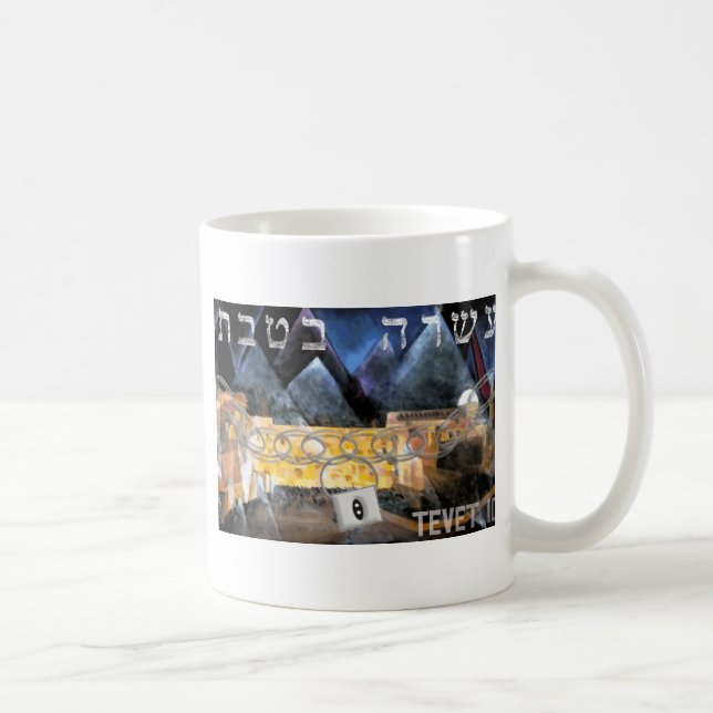 Tevet 10 kaffemugg (Höger)