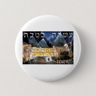 Tevet 10 knapp