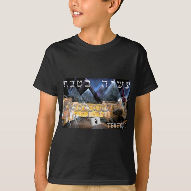 Tevet 10 t shirt (Framsida)