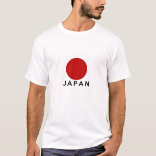 text för namn för symbol för japan landflagga tee