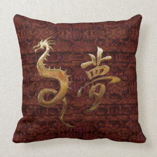 Textilier i Asien Kudde