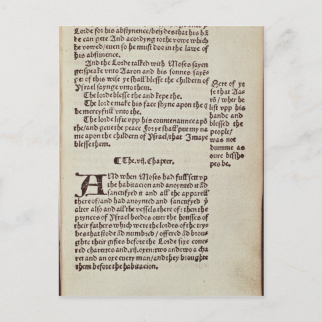 Textsida för gammalt testamente vykort (Framsida)