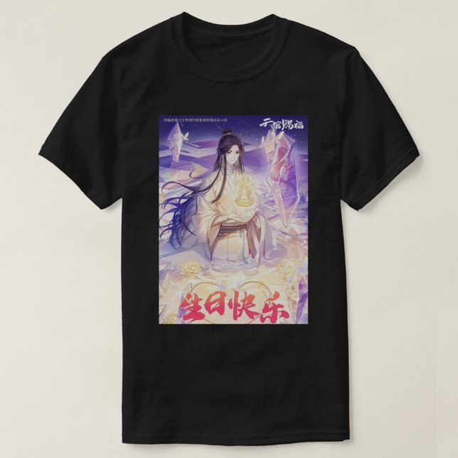 Tgcf-Officieller 2 T Shirt (Design framsida)