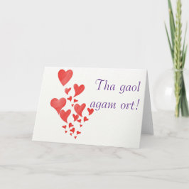 Tha gaol agam ort. Skotsk gaeliska "Jag älskar dig Helgkort