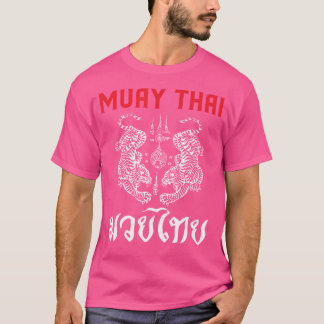 Thai Art Tigers Muay Thai T Shirt