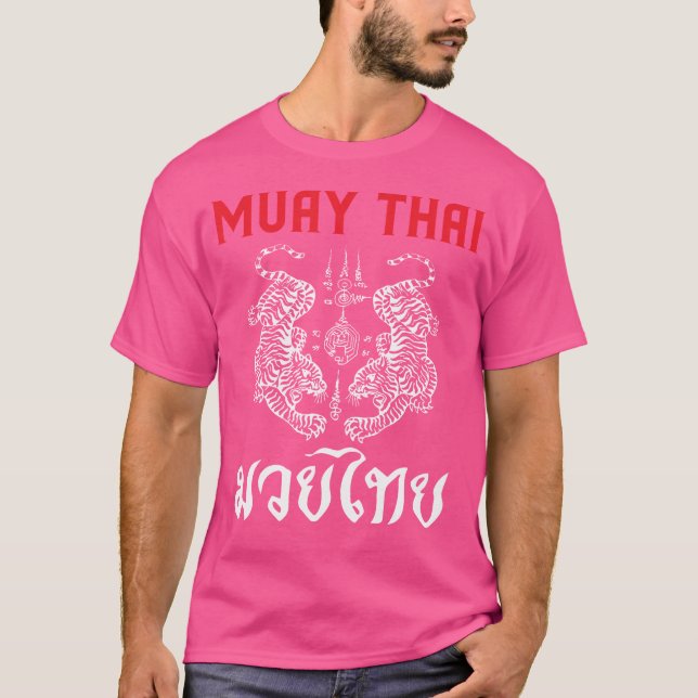 Thai Art Tigers Muay Thai T Shirt (Framsida)