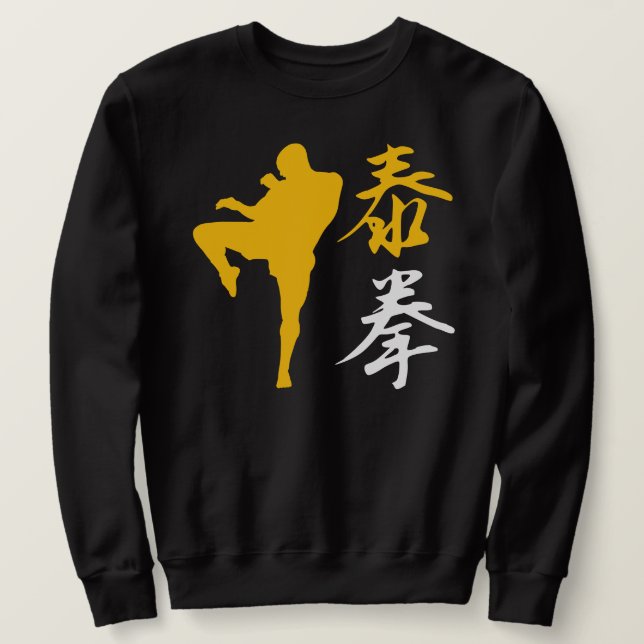 Thai Boxing Lång Ärmad Tröja (Design framsida)