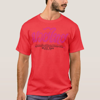 Thai Boxningsflicka 3 T Shirt