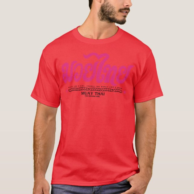 Thai Boxningsflicka 3 T Shirt (Framsida)