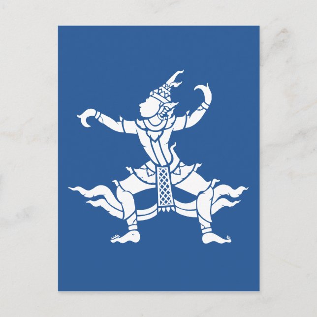 Thai Dancer ⚠ Thailand - ⚠ Vykort (Framsida)