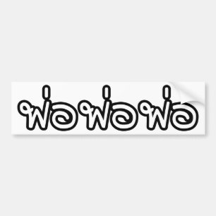 Thai Far - พ่ อ/Phaw - thailändska språkskript Bildekal