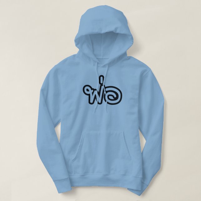 Thai Far - พ่ อ/Phaw - thailändska språkskript Hoodie (Design framsida)