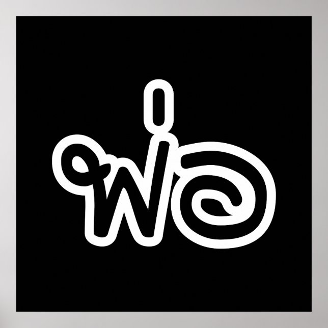 Thai Far - พ่ อ/Phaw - thailändska språkskript Poster (Framsidan)