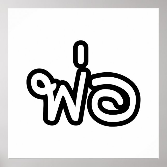 Thai Far - พ่ อ/Phaw - thailändska språkskript Poster (Framsidan)