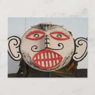 Thai Ghost Ansikte, Phi Ta Khon Mask Festival, Loe Vykort