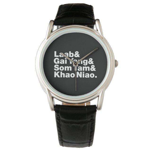 Thai Isaan Street Food Armbandsur (Framsida)