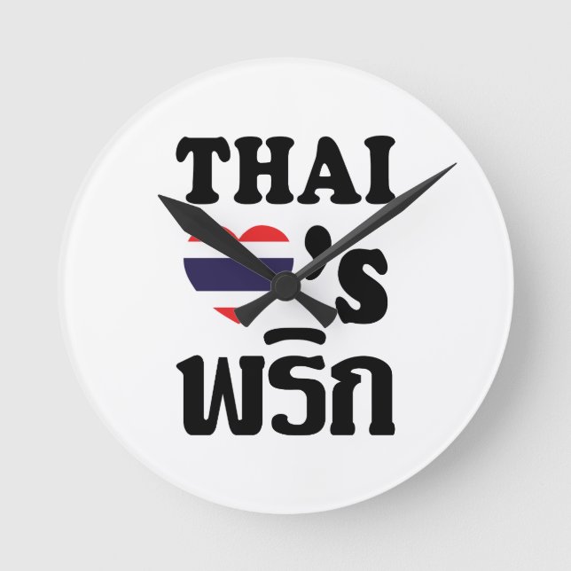 THAI KÄRLEK PHRIK (BARN) ❤ thailändska livsmedlen Rund Klocka (Framsida)