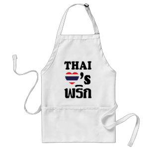 THAI KÄRLEK PHRIK (CHILI) ❤ Thai Food Förkläde