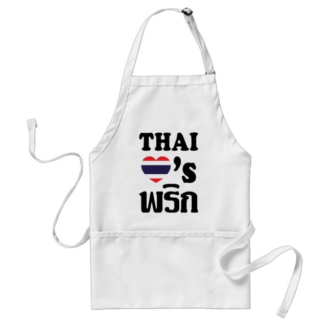THAI KÄRLEK PHRIK (CHILI) ❤ Thai Food Förkläde (Framsidan)