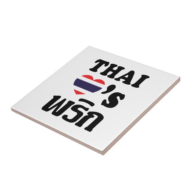 THAI KÄRLEK PHRIK (CHILI) ❤ Thai Food Kakelplatta (Sidan)