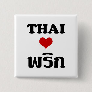 THAI KÄRLEK PHRIK (CHILI) ❤ Thai Food Knapp