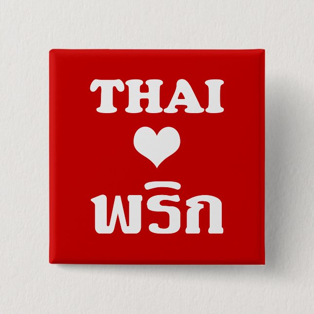 THAI KÄRLEK PHRIK (CHILI) ❤ Thai Food Knapp (Framsida)
