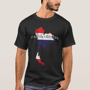 Thai Karta och Flagga Distress Thailand T Shirt