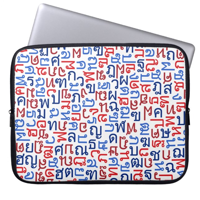 Thai Laptop Fodral (Framsidan)