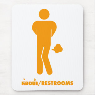 THAI-LIVSMEDEL KAN VARA SPICY ⚠ Lönnskylt: Restrum Musmatta