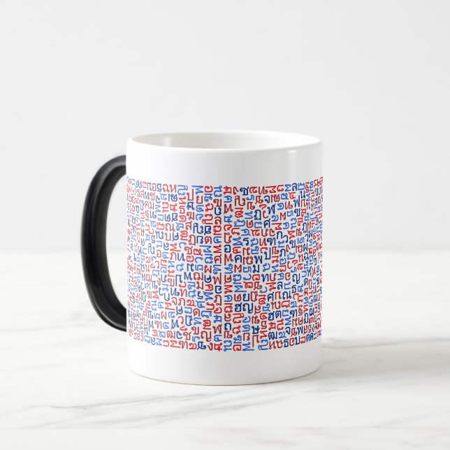 Thai Magisk Mugg (Framsida vänster)
