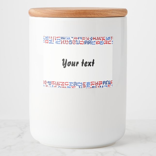 Thai Mat Etiketter (Framsida)