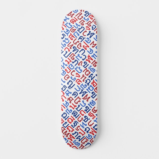 Thai Mini Skateboard Bräda 18,5 Cm (Framsida)