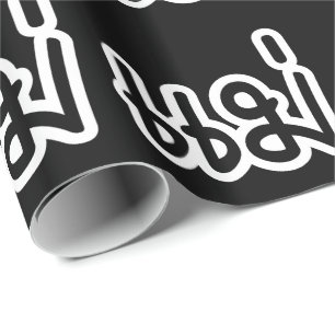 Thai Mor - แ ม่/Mae - thailändska språkskript Presentpapper