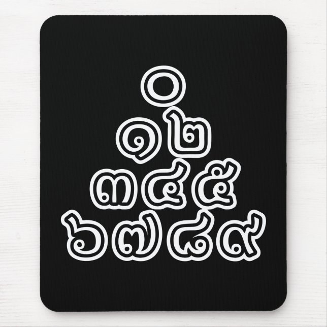 Thai Numbers Pyramid ♦ Thai språkskrift ♦ Musmatta (Framsidan)