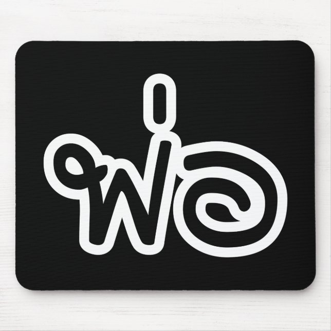 Thai pappa - พ่อ / Phaw - Thai språkskript Musmatta (Framsidan)