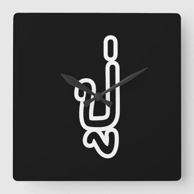 Thai (Paternal) Grandfather - ปู่/Pu Fyrkantig Klocka (Framsida)