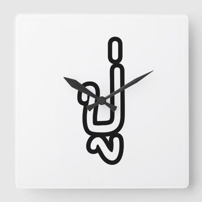 Thai (Paternal) Grandfather - ปู่/Pu Fyrkantig Klocka (Framsida)