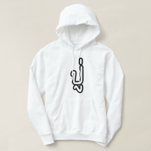 Thai (Paternal) Grandfather - ปู่/Pu Hoodie