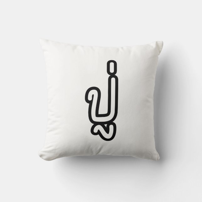 Thai (Paternal) Grandfather - ปู่/Pu Kudde (Framsida)